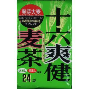 お茶 健康茶 むぎ茶 十六爽健麦茶 24袋入 ティーパック｜nagatachamise