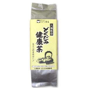 お茶 健康茶 どくだみ健康茶 8種 400g 茶葉 リーフ 大麦 決明子 はと麦 ほうじ茶 柿の葉 くまざさ 甘草｜nagatachamise