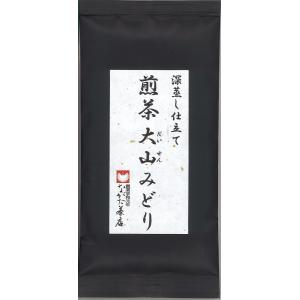 お茶 日本茶 緑茶 煎茶 大山みどり 深蒸し仕立て70g 茶葉 リーフ 国産｜nagatachamise