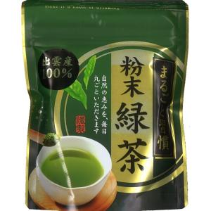 お茶 日本茶 緑茶 煎茶 出雲産 粉末緑茶パウダー 30g 袋入り 国産｜nagatachamise