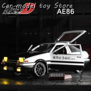 トミカリミテッド 頭文字D ドッグファイトスペシャル（AE86