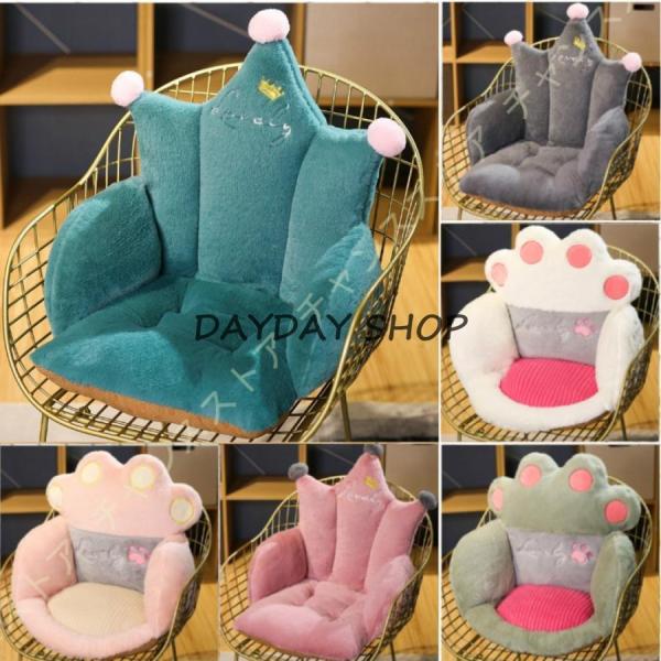 座布団 シートクッション 低反発 クッション にくきゅうクッション 肉球シートクッション かわいい ...