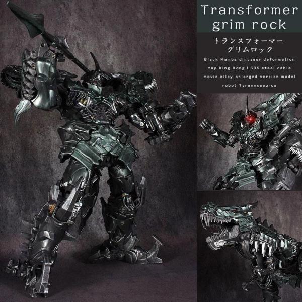 トランスフォーマー Transformers Grimlock グリムロック LS-05（海外取寄せ...