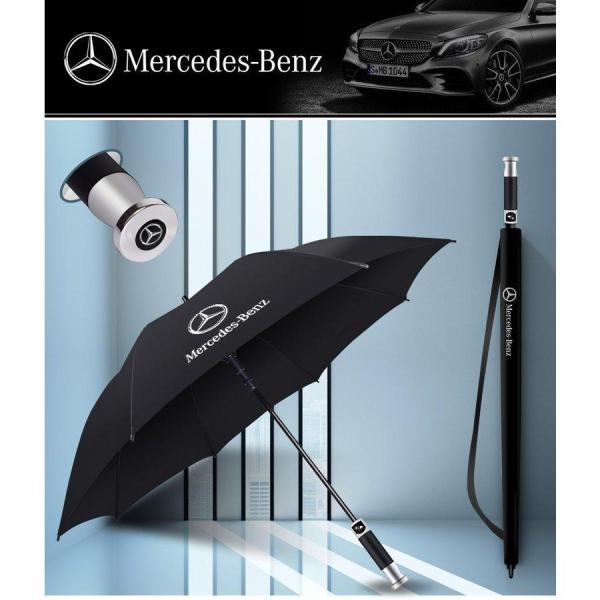 Mercedes Benz ベンツ 汎用 自動開閉式 晴雨兼用 ロゴ 車用雨傘 超大きい 長傘 8本...