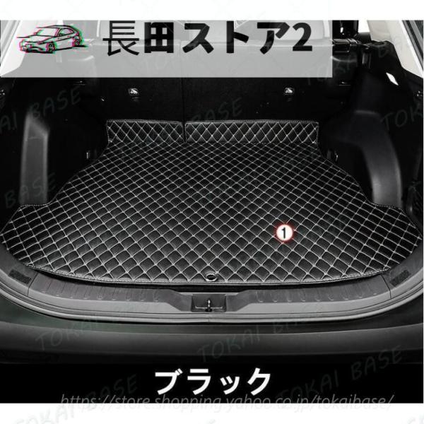 【並行輸入品】Toyota トヨタ RAV4 50系（5代目）用 車のトランクマット 防水 カーゴマ...