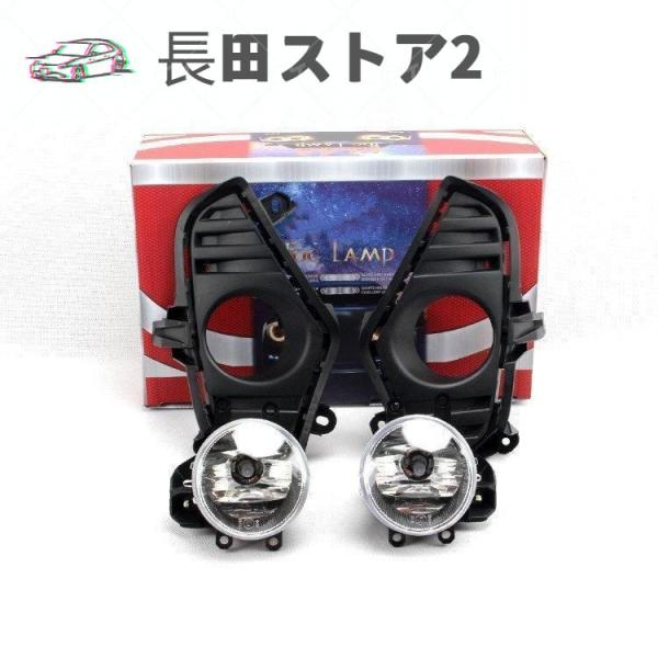 【並行輸入品】新品 高品質 フロント フォグランプセットトヨタ 5代目 新型 RAV4 XA50型 ...