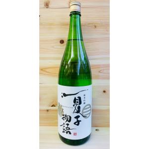 久須美酒造　清泉　夏子物語　純米吟醸　1800ml