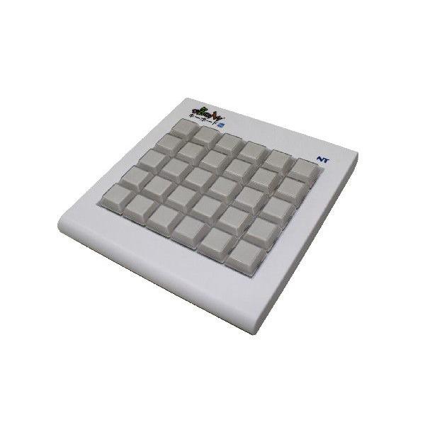 【プログラマブルキーボード】お気に入りキーボードPro（白）
