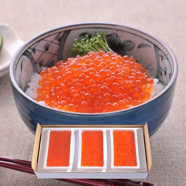 はらこ(イクラ) 醤油漬 150g×3 (グルメ ギフト 贈り物 お取り寄せ)