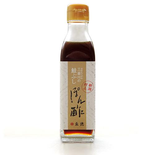 三面川の鮭ぶし ぽん酢 200ml