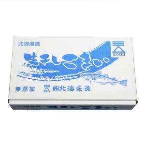 生干し こまい 500g - 北海道産 氷下魚...の詳細画像4
