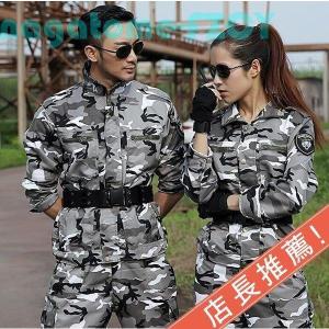 店長推薦 迷彩服 メンズ サバゲー装備 戦闘服 サバゲー 軍服 アーミーコスプレ 迷彩柄 カップル 作業服 レディース スパッツ 上下セット コメント Ao 0914 Entqp448 永留幹也 通販 Yahoo ショッピング