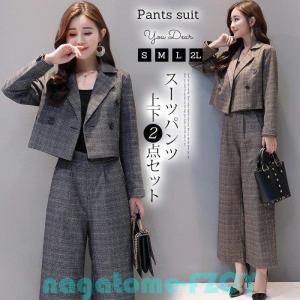 卒業式 パンツスーツ 母 40代の商品一覧 通販 Yahoo ショッピング