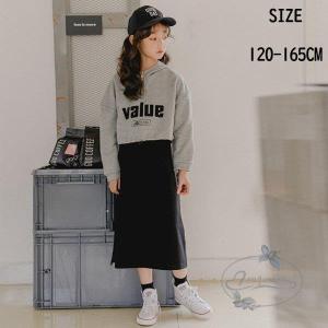 女の子 秋服 韓国子供服 大人っぽい 秋着 大 かっこいい ワンピース 女児 お洒落 可愛い 上下セット お嬢様風 着心地良い ファッション感 Hl0902 Koi606 永留幹也 通販 Yahoo ショッピング