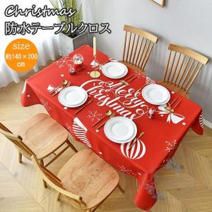 georg jensenn danask テーブルクロス新品 箱、説明書あり www