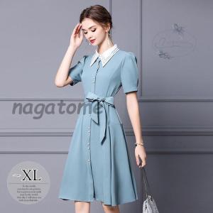 フロントボタンワンピース パーティドレス の商品一覧 ドレス ブライダル ファッション 通販 Yahoo ショッピング