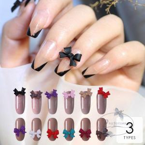 ネイル ネイルシール パーツ デコパーツ セルフネイル 春ネイル ネイルアート リボン ステッチ 小さめ キュート 無地 レッド Ng0 Gmzh295 永留幹也 通販 Yahoo ショッピング