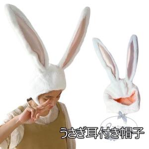 うさぎ 着ぐるみ 頭の商品一覧 通販 Yahoo ショッピング