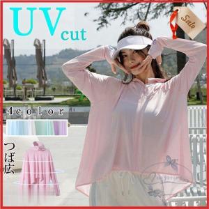 uvカット パーカー 薄手 つば広 フード レディース ラッシュガード 長袖 指穴付き 薄い 日焼けを防ぐ 付き 耐久性高い 速乾防水 通気性良い