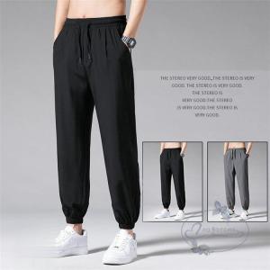 涼しい 長ズボン メンズの商品一覧 通販 Yahoo ショッピング