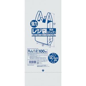 軽食 鉄板焼用品 たこ焼き 饅頭焼 業務用 業務用強力レジ袋（１００枚入）（乳白色） ＲＪＪ−１２　...