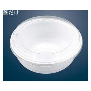 おでん 容器 プラスチックの商品一覧 通販 Yahoo ショッピング