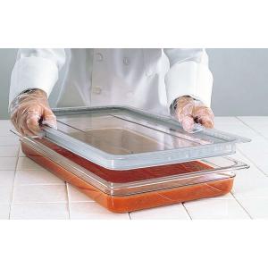 厨房用品 フードパン 天板 バット 業務用 キャンブロ フードパン用ラバー付 密閉カバー 1／6 60CWGL