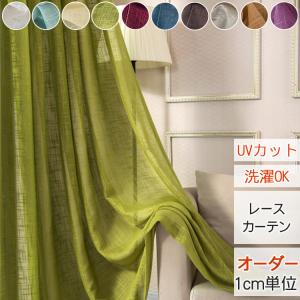 ドリームハウスインテリア館 B 18 Jd 01 Lace レースカーテン Yahoo ショッピング