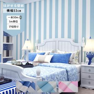 ネイビーストライプ壁紙の商品一覧 通販 Yahoo ショッピング