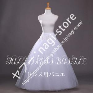 パニエ　ワイヤーなし ボリューム 大人 ぱにえ 4層ガーゼ