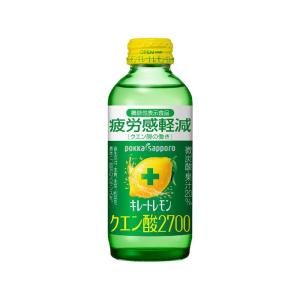 ポッカサッポロ キレートレモンクエン酸2700 155ml ×24本 機能性表示食品｜nagisa-shop