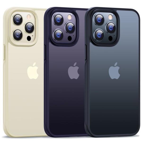本体の色・４色CASEKOO iPhone 14 Pro 用 ケース 耐衝撃 滑り止め MIL規格 ...