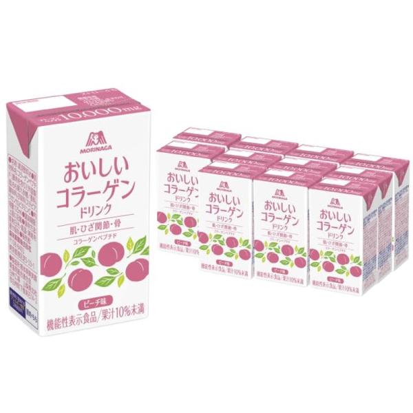 森永製菓 おいしい コラーゲン ドリンク 125ml×12本 美容 コラーゲン 機能性表示食品 脂質...