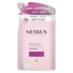 NEXXUS(ネクサス) スムースアンドマネージャブル コンディショナー(トリートメント) 詰め替え用 350g 日本製