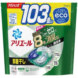 大容量 アリエール 洗濯洗剤 ジェルボール4D 部屋干し 詰め替え 103個