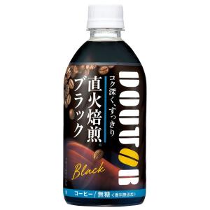 アサヒ飲料 ドトール ブラック 480ml×24本コーヒー｜nagisa-shop