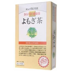 おらが村の健康茶 よもぎ茶 72g(3g×24袋)｜nagisa-shop