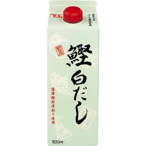 節辰商店 出汁 だし 鰹白だし 500ml 化学調味料・保存料無添加
