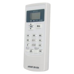 ダイキン 【在庫あり】【純正品】ARC469A25(2167752) エアコン用