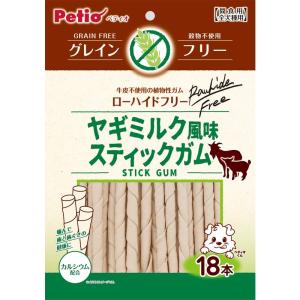ペティオ (Petio) 犬用おやつ ヤギミルク風味 スティックガム グレインフリー 18本 (x 1)｜nagisa-shop