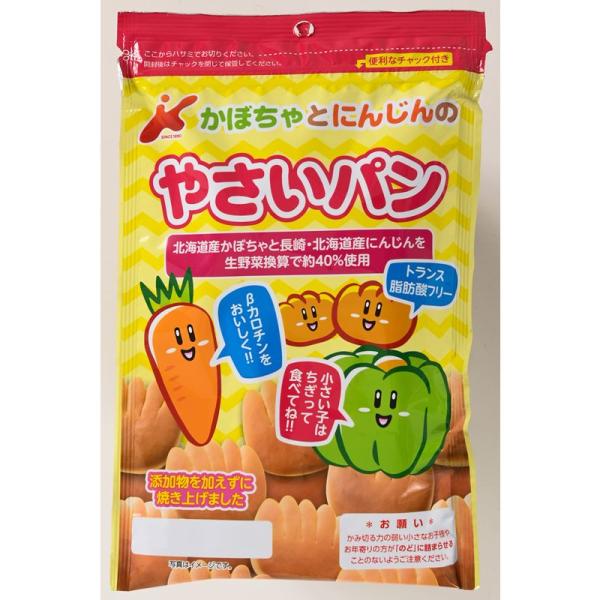 カネ増製菓 かぼちゃとにんじんのやさいパン 45ｇ ×12袋