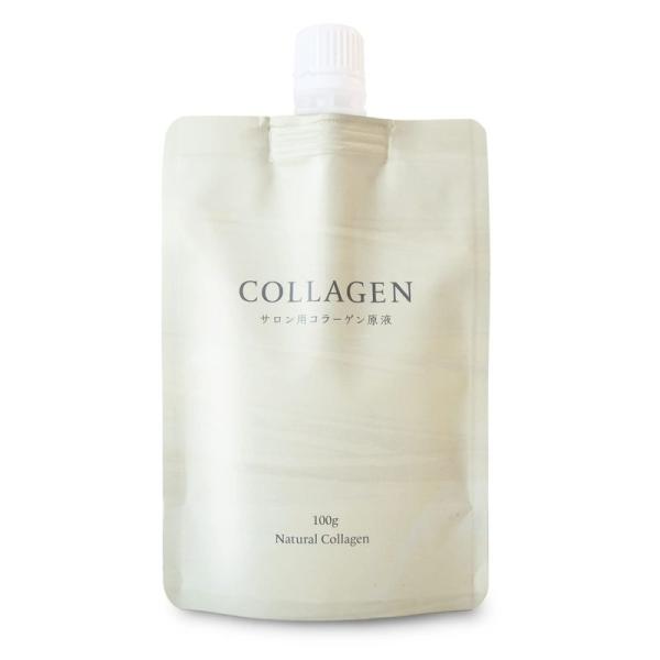 サロン用コラーゲン原液 コラーゲントリートメントの原液 詰め替え用 Natural Collagen