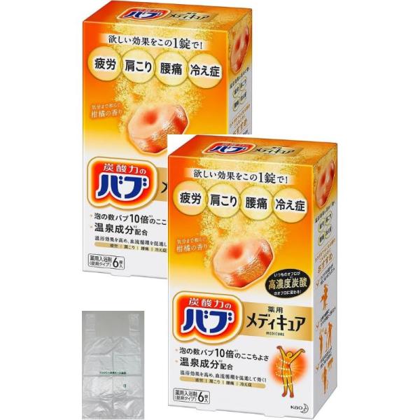 まとめ買いバブ メディキュア 柑橘の香り 6錠入 高濃度 炭酸 温泉成分 (泡の数バブの10倍) 2...