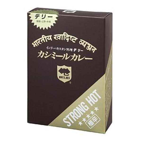 セット販売 デリー カシミール カレー 350g （2人分） × 2