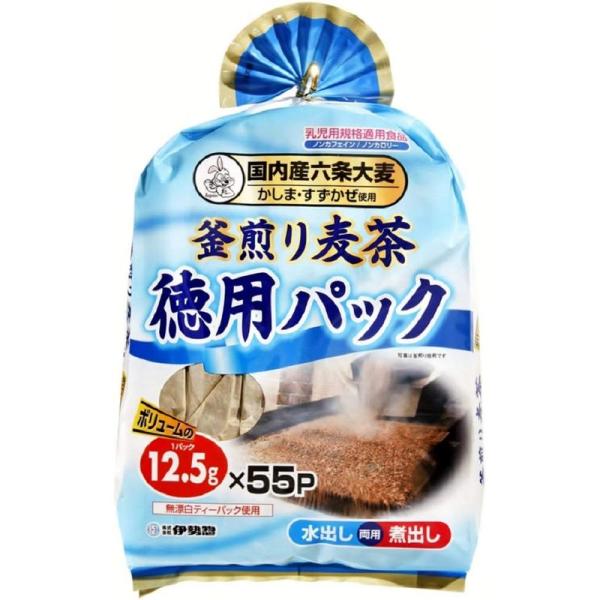 伊勢惣 釜煎り麦茶徳用パック55P 12.5g×55P