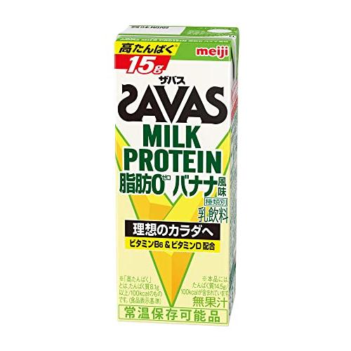SAVAS(ザバス) MILK PROTEIN 脂肪0 バナナ風味 200ml×24 明治 ミルクプ...