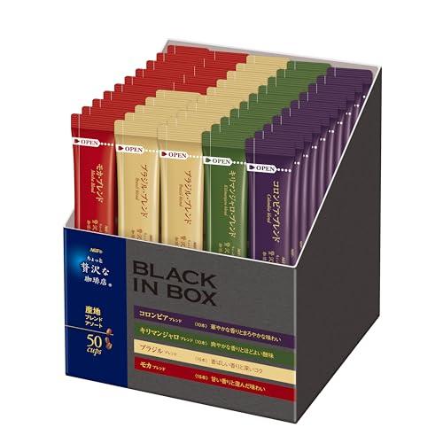 AGF(エージーエフ) ちょっと贅沢な珈琲店 ブラックインボックス スティックブラック 産地アソート...