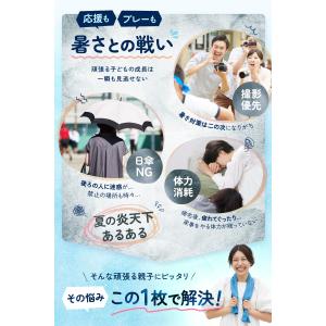 【アイスシルク冷感タオル3枚入】 冷感タオル ...の詳細画像3