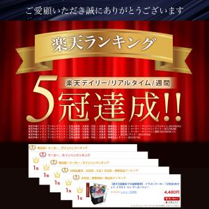 【プロ絵師監修モデル】 イラストマーカー マー...の詳細画像1