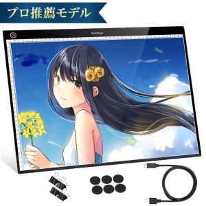 トレース台 A3 プロ推薦モデル 無段階調光 ライトテーブル ライトボックス 匠彩｜NAGISAYAヤフー店